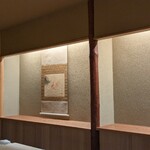 橦木町 しみず - 