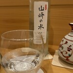 しゅん逢 紗々木 - 