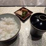 Dining Restaurant BAY GRILL - 