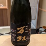 橦木町 しみず - 