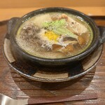 しゅん逢 紗々木 - 