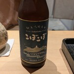 橦木町 しみず - 