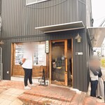 RAMEN ぶろす - 店舗外観