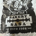 BAKERY SASA - 