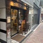 BAKERY SASA - 