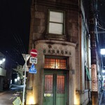 ザ・バンク - 外観