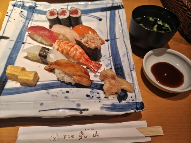 Sushi Den Kenzan Kyoto Takashimaya Ten