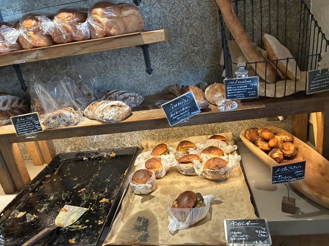 Pan店 最近バズっていたパン屋』by ソリメチテケシ : UTSUBO BAKERY