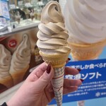 雪印パーラー 新千歳空港店 - 