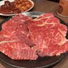 国産牛焼肉くいどん 長沼原店