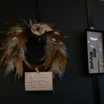 麺屋 さくら井 - 