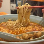 元祖ニュータンタンメン本舗 - 