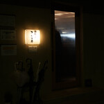 麺屋 さくら井 - 