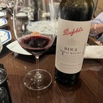 銀座うかい亭 - 