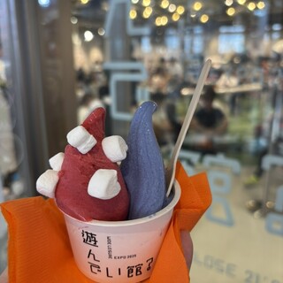 口コミ一覧 : 遊んでい館？ - 夢洲/カフェ [食べログ]