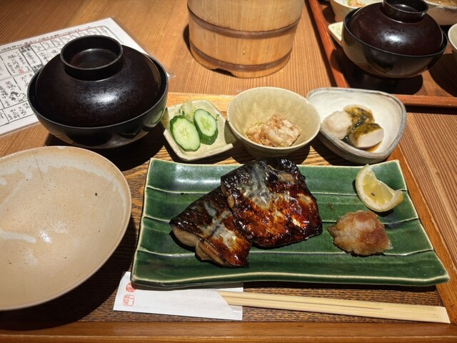 Gohan Ya Isshin Kyoto