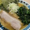 長尾中華そば 大船店