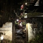 ヴィラ・アフガン - 