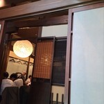 九州うまいもんと焼酎 芋蔵 - 大人気のお店です