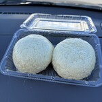 さちあん - 敷島/和菓子 | 食べログ