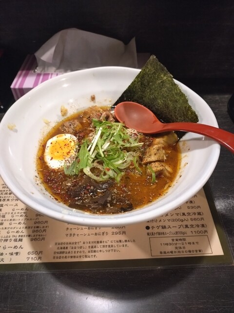 らーめん縄文 - 沼ノ端（ラーメン）の写真