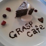 グラスプカフェ - 