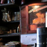 ミントンハウス - 2014' 11/13 Elvin Jones "The Main Force"