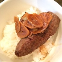 SATOブリアン 本店 - SATOブリアン本店(ブリ飯)