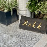 Bekk - 