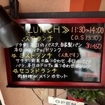 クチーナ・イタリアーナ・ピアチェーレ - 