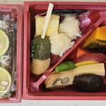 梅の花 - 秋刀魚寿司弁当テイクアウトしました