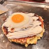 お好み焼 ゆかり 曽根崎本店