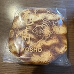 京らく製あん所 - 