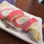 須坂屋 新潟空港店 - 