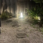 こま田 - 素敵なアプローチです