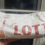 ロッテリア サッポロファクトリー店 - 