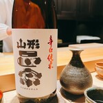 こま田 - 山形の銘酒