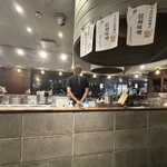 トラブミート - 