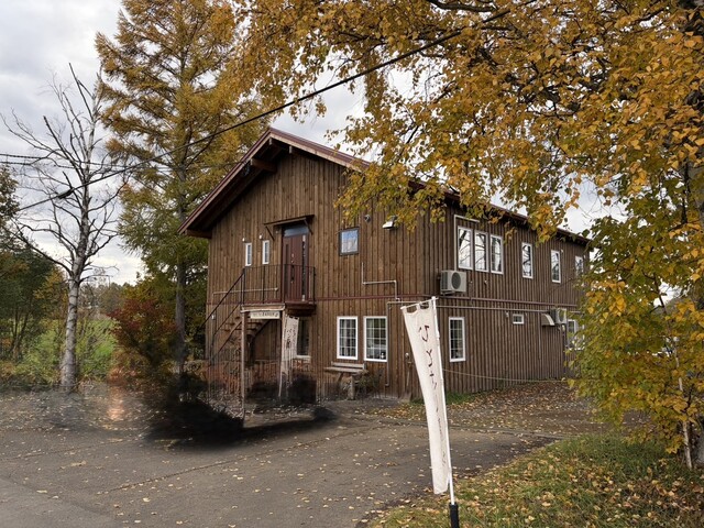 ひとさじ農場製造所 - 美瑛（パン）の写真