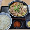 吉野家 １３号線横手店