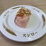 寿司ロー様 スシロー 港北ニュータウン店 - センター南/回転寿司 | 食べログ