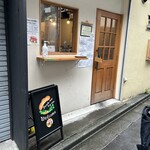 バインミーバイミー - 