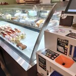 パティスリー ユウ ササゲ - 