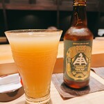 こま田 - 合体するとこんな感じ