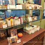 パティスリー ユウ ササゲ - 