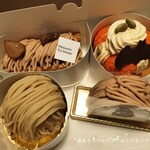 パティスリー ユウ ササゲ - 