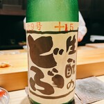 こま田 - 奈良のどぶろくです