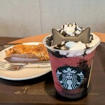 スターバックス・コーヒー - 料理写真: