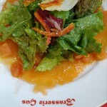 ブラッスリー・グー - 