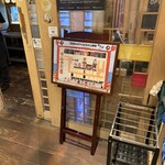 プロカンジャンケジャン - 